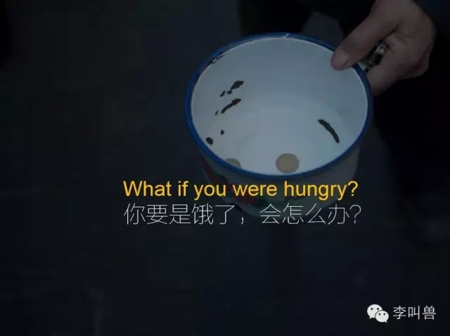 為什么你會(huì)寫自嗨型文案